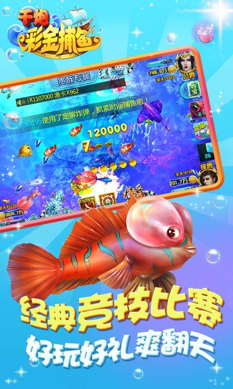 驾驶学校考试游戏