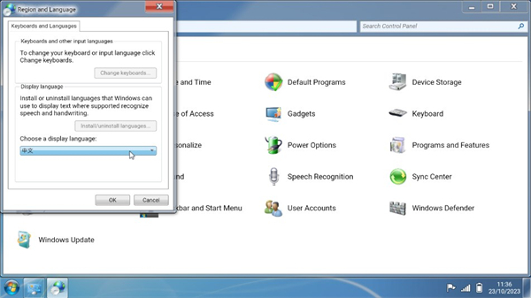 Win7模拟器安卓版中文版设置方法 Win7模拟器中文版设置方法