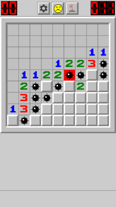趣味扫雷手机版(minesweeper)