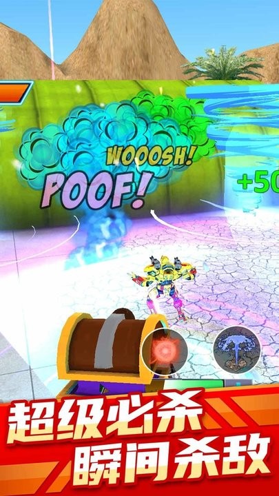 变型机甲战士手机版