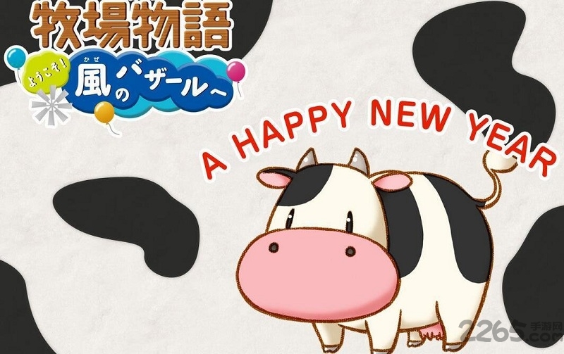 牧场物语风之集市手机版 牧场物语风之集市中文版