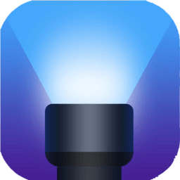 手电筒客户端 v28.13614808