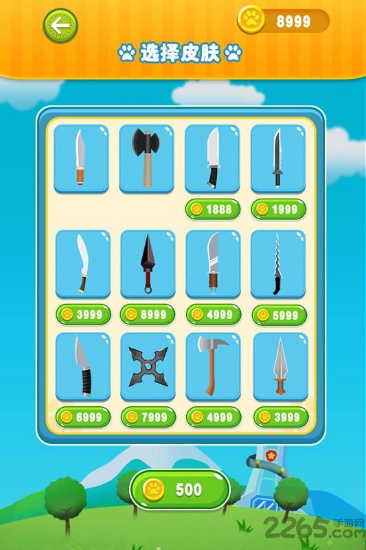 宝宝切西瓜游戏