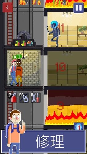 电梯模拟器汉化破解版 电梯模拟器破解版游戏下载