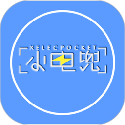 电兜秘书app v1.8.7