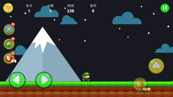 鮑勃的世界游戏(bob's world)