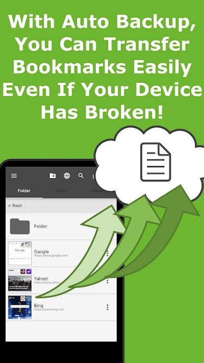 书签文件夹官方版