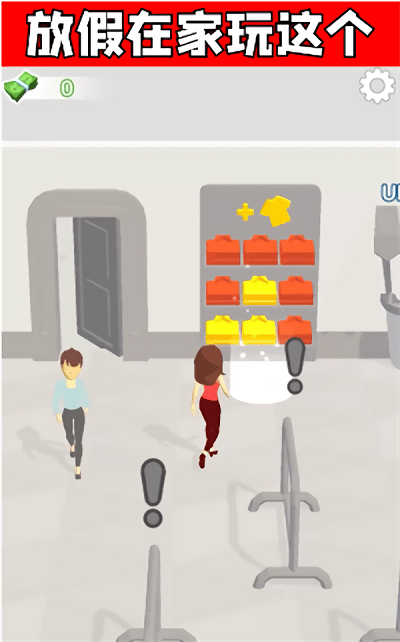 我的时装店小游戏 我的时装店游戏下载最新版