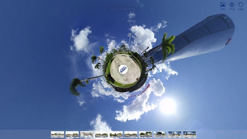 多镜头全景相机软件