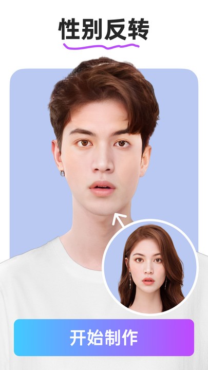 趣拍app最新版本免费