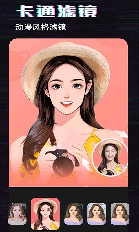 spring修图app spring修图软件