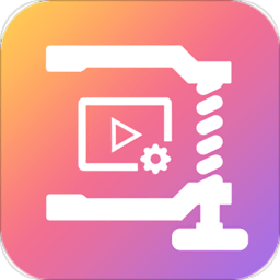 爱压缩手机版(视频压缩免费)