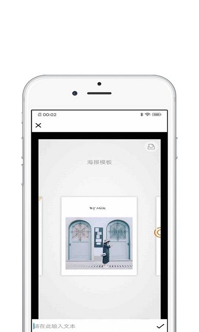 欢喜视频剪辑软件 欢喜视频剪辑app下载