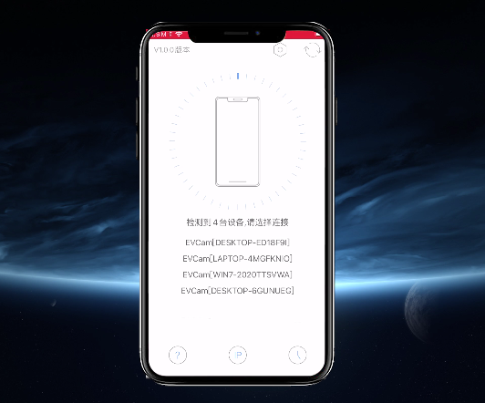 ev虚拟摄像头使用方法 ev虚拟摄像头app使用方法
