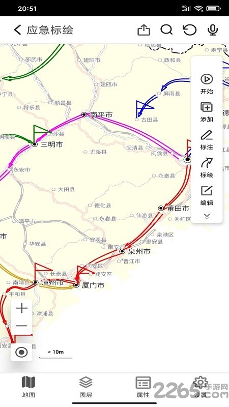 supermap itablet官方软件