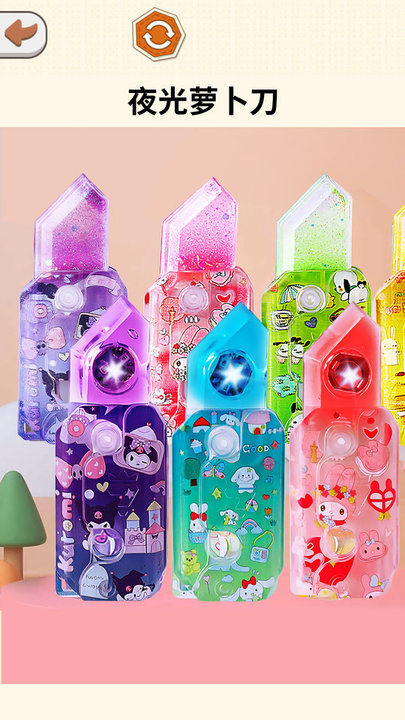 良心传奇私服手游