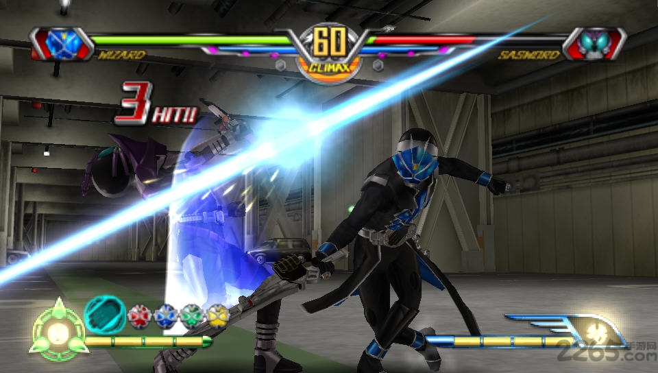 假面骑士超巅峰英雄联机版