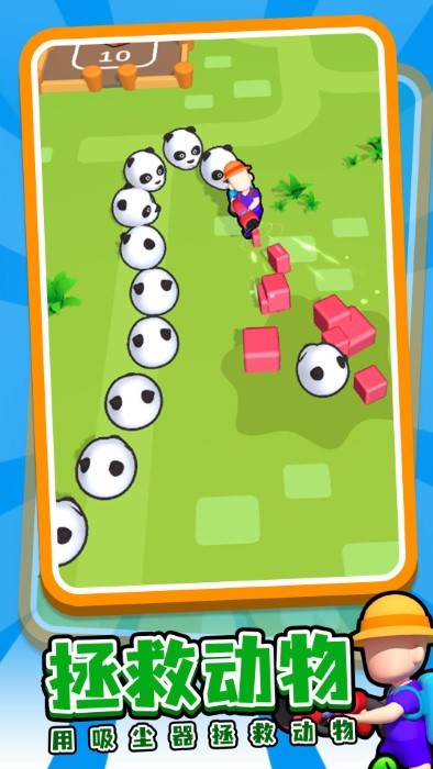 我的乐园游戏 我的乐园下载