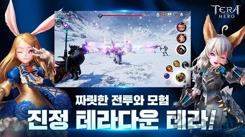 tera hero手游 tera hero游戏下载