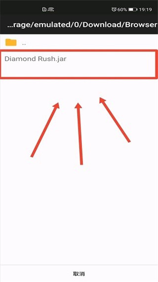 j2me模拟器使用教程 j2me模拟器教程