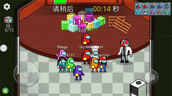 多人对战派对游戏