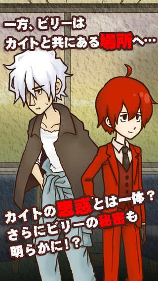 名侦探比利5汉化版