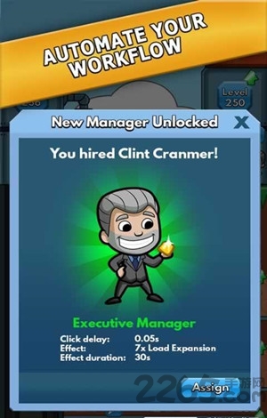 偷懒的矿业大亨无限金币钞票版免广告