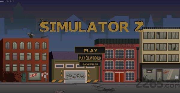 僵尸模拟器手机版中文版