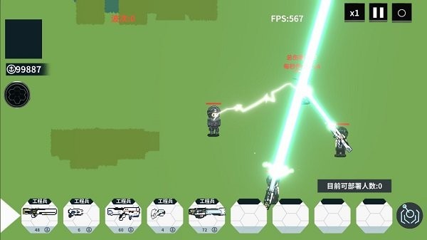 时空大混战安卓版 时空大混战游戏下载