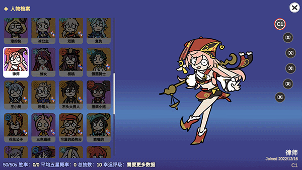 不是元神游戏玩法 不是元神游戏玩法