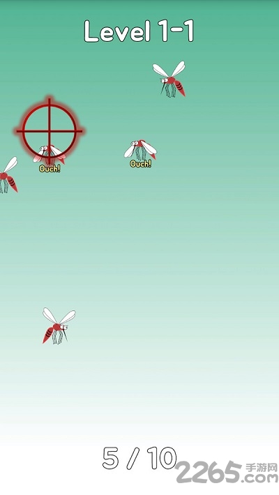 杀死蚊子官方版