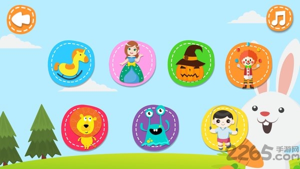 拯救猫咪涂鸦大作战app 拯救猫咪涂鸦大作战软件