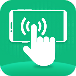 全力自动点击器极速版