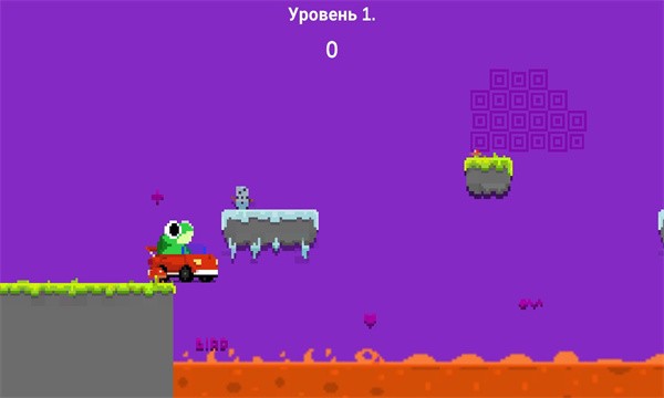 火种蛙冒险游戏下载