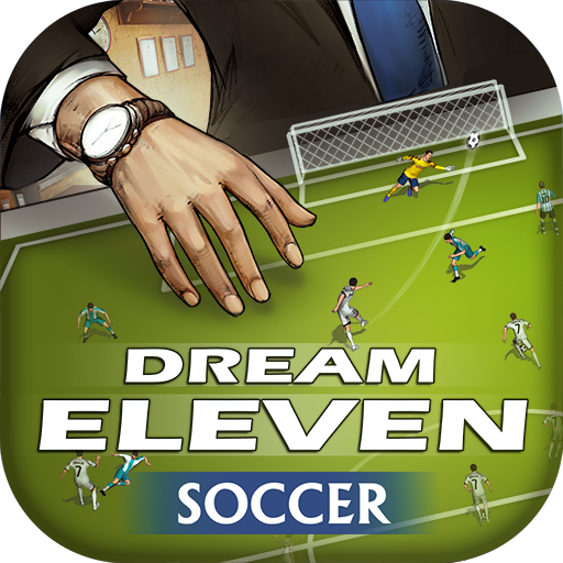 胜利十一人手游