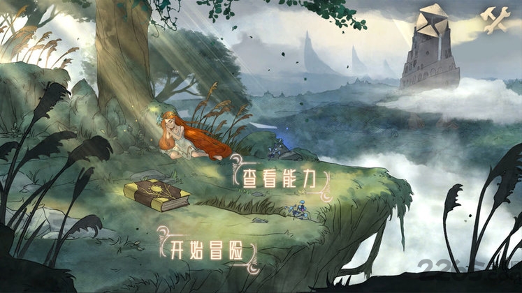 伟大冒险游戏(GreatVenture)