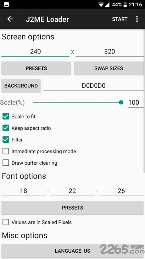 kemulator模拟器安卓汉化破解版