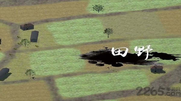 战争史诗官方版