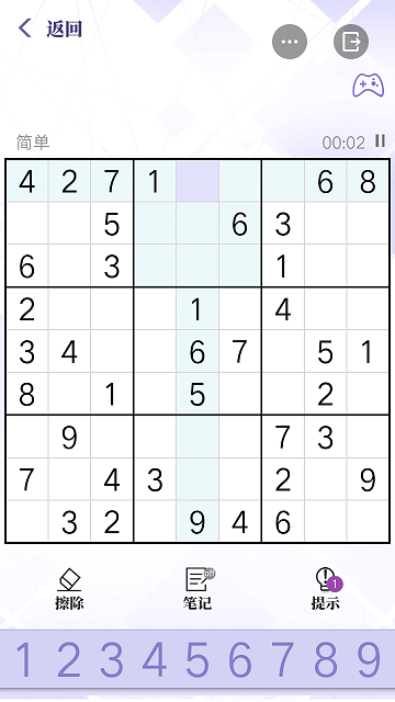 数独谜题挑战小游戏