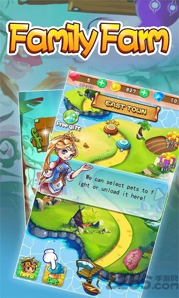 天天农场保卫战手机版