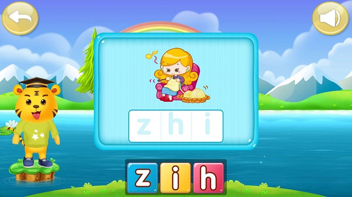 儿童学拼音汉字最新版 儿童学拼音汉字app下载