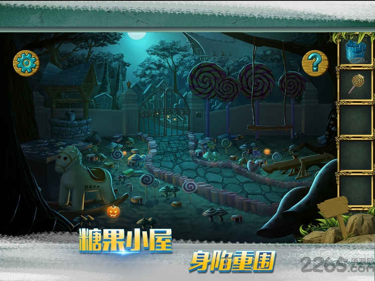 糖果森林逃脱游戏