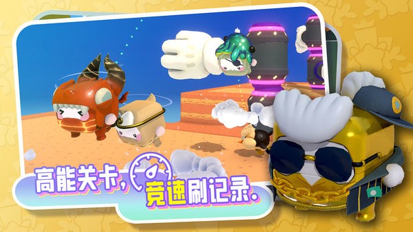 代号box最新版(BreakingBox)