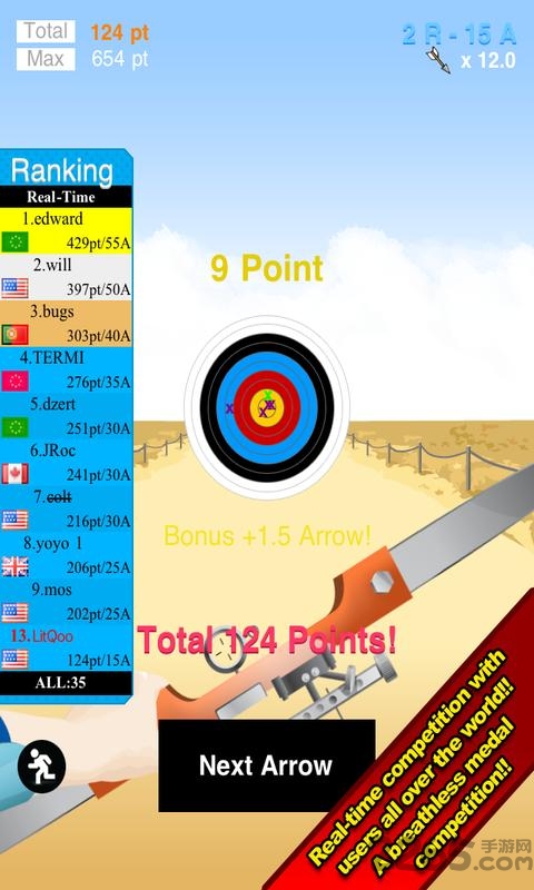 弓箭手世界杯2中文版 弓箭手世界杯2游戏下载