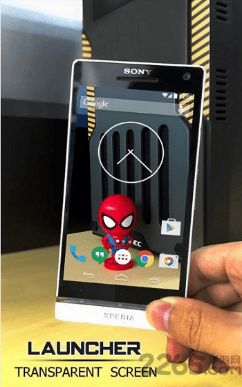 透明手机屏幕启动器 透明手机屏幕启动器下载