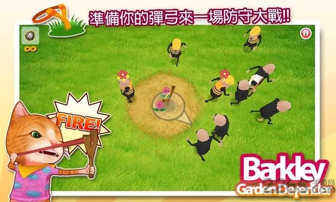 小猫巴克里花园保卫战官方手机版