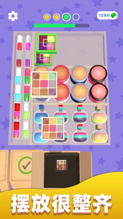 强迫症又犯了游戏