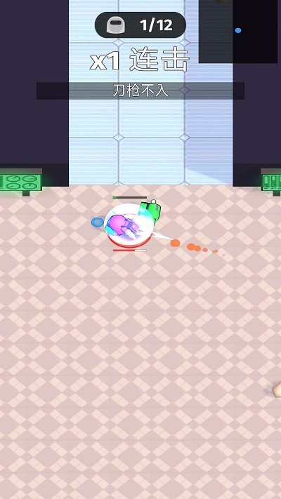 太空冲突最新版