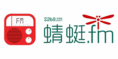 蜻蜓fm