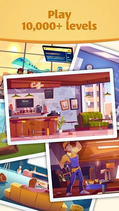 发现隐藏的差异游戏下载